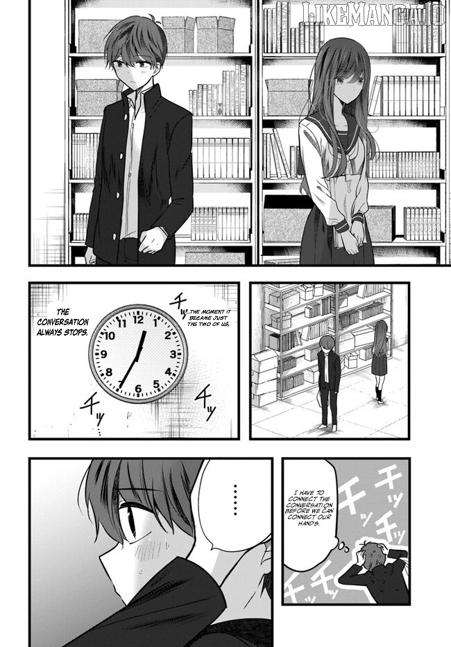 Tozaki-san wa Boku ni Dake Tsumetai Chapter 10 - page 12