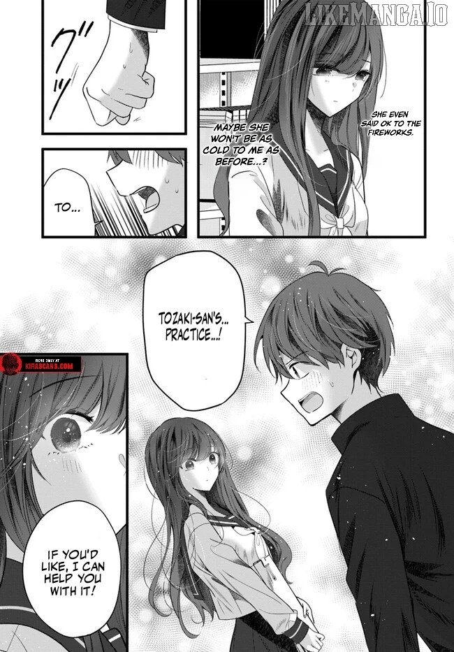 Tozaki-san wa Boku ni Dake Tsumetai Chapter 10 - page 13