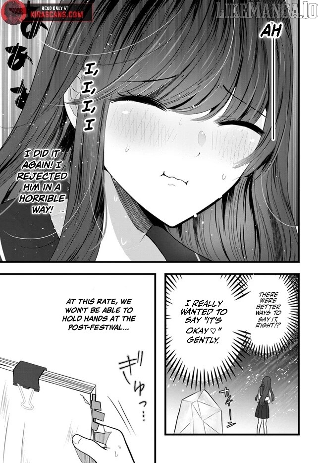 Tozaki-san wa Boku ni Dake Tsumetai Chapter 10 - page 15