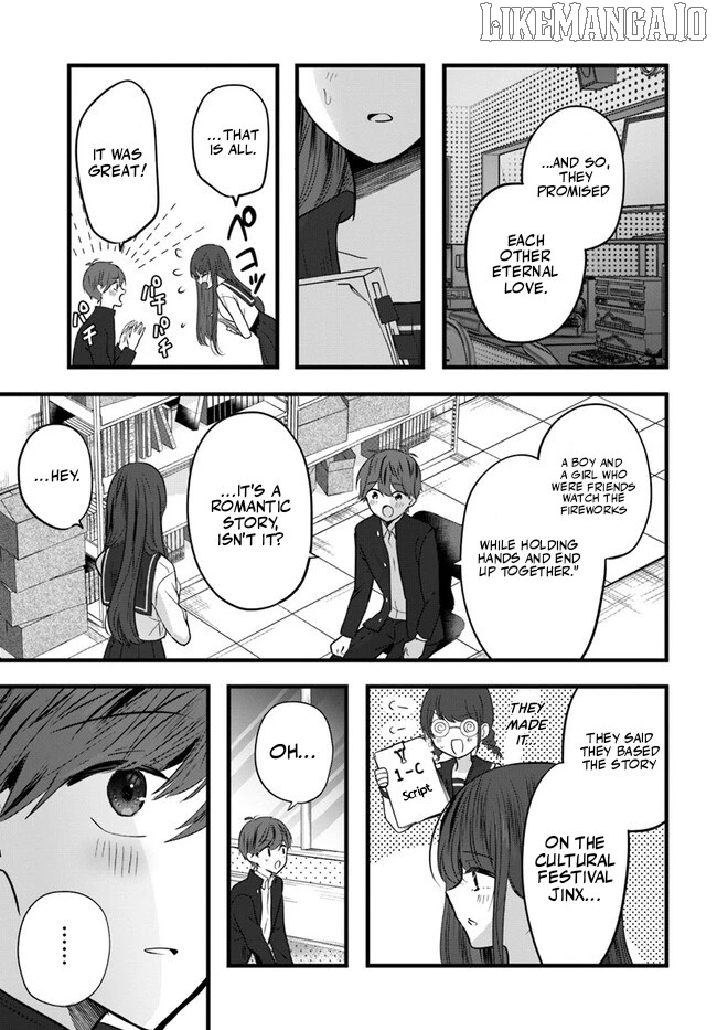 Tozaki-san wa Boku ni Dake Tsumetai Chapter 10 - page 19