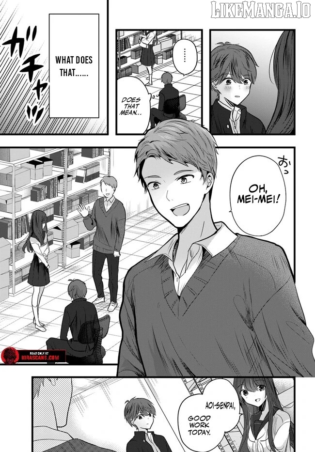 Tozaki-san wa Boku ni Dake Tsumetai Chapter 10 - page 23