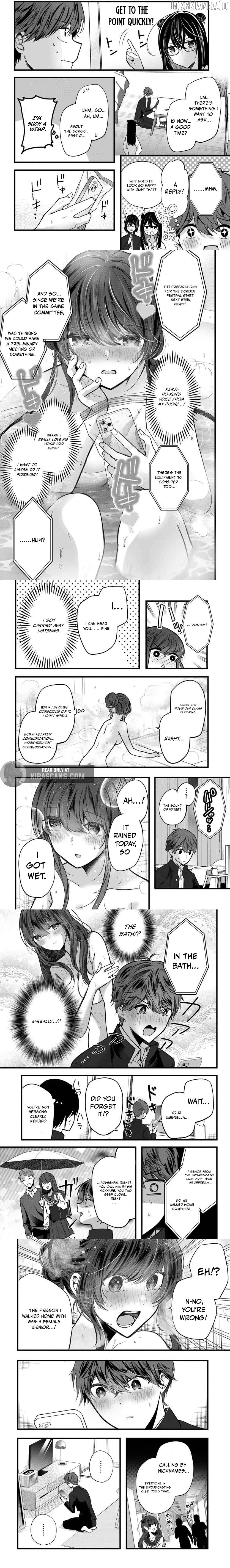 Tozaki-san wa Boku ni Dake Tsumetai Chapter 11 - page 3