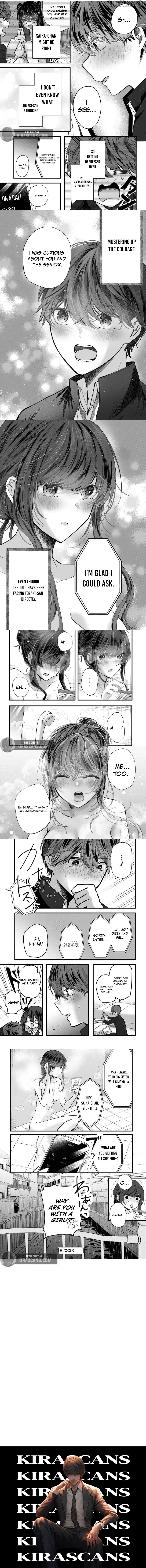 Tozaki-san wa Boku ni Dake Tsumetai Chapter 11 - page 4