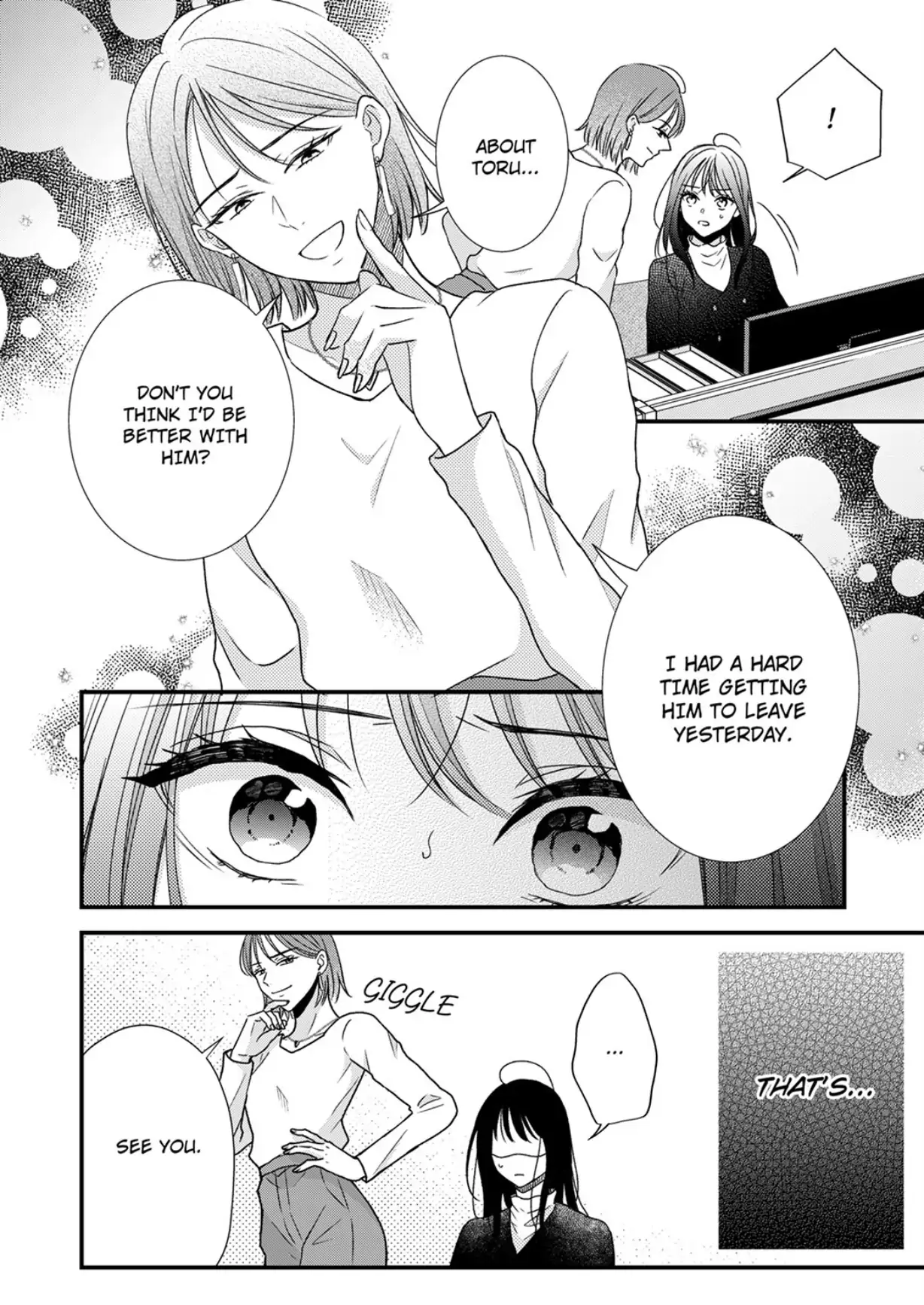 Shinya Zangyou - Do S Joushi ga Midara ni Kuruwasu Ero Shidou Chapter 17 - page 9