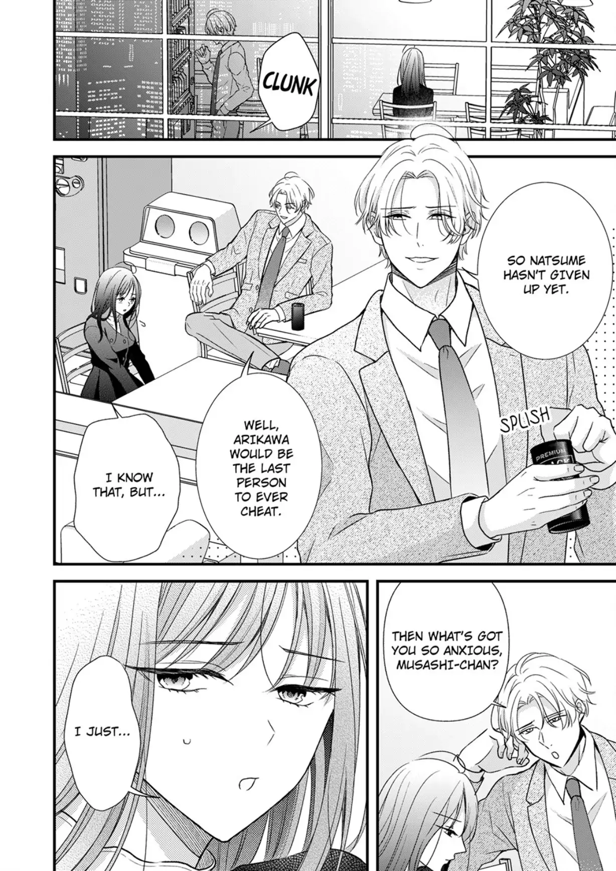 Shinya Zangyou - Do S Joushi ga Midara ni Kuruwasu Ero Shidou Chapter 17 - page 11