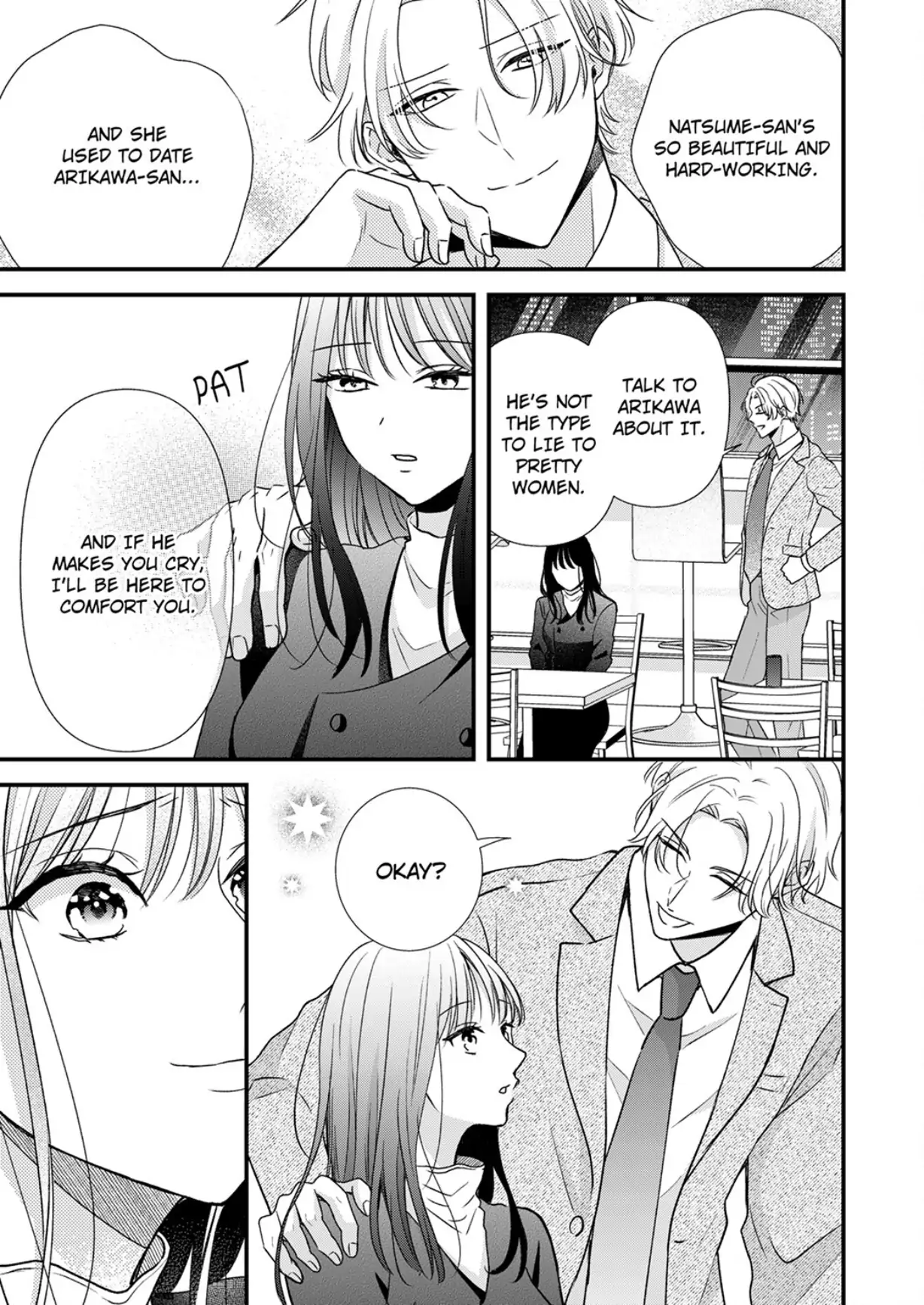Shinya Zangyou - Do S Joushi ga Midara ni Kuruwasu Ero Shidou Chapter 17 - page 12