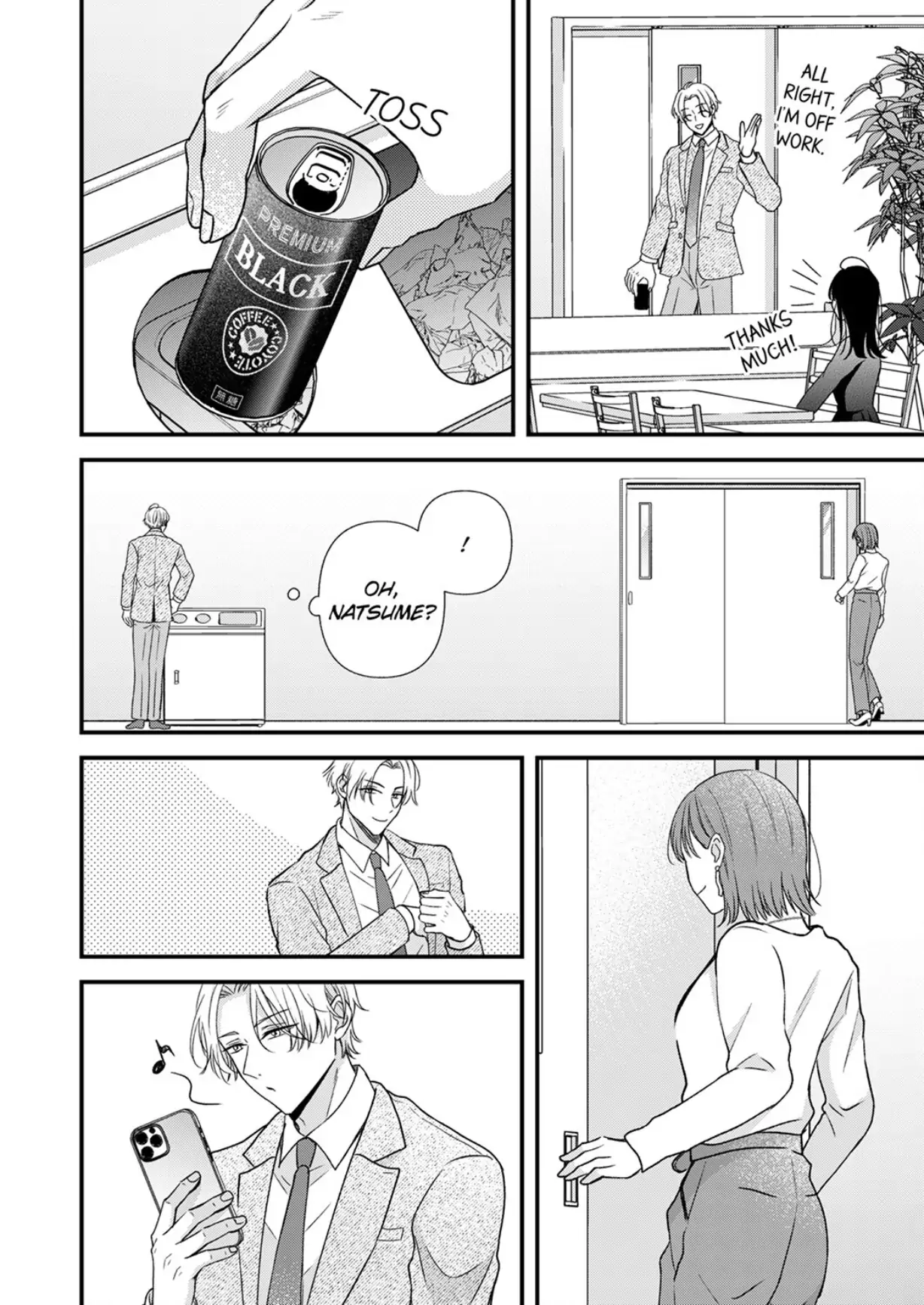Shinya Zangyou - Do S Joushi ga Midara ni Kuruwasu Ero Shidou Chapter 17 - page 13