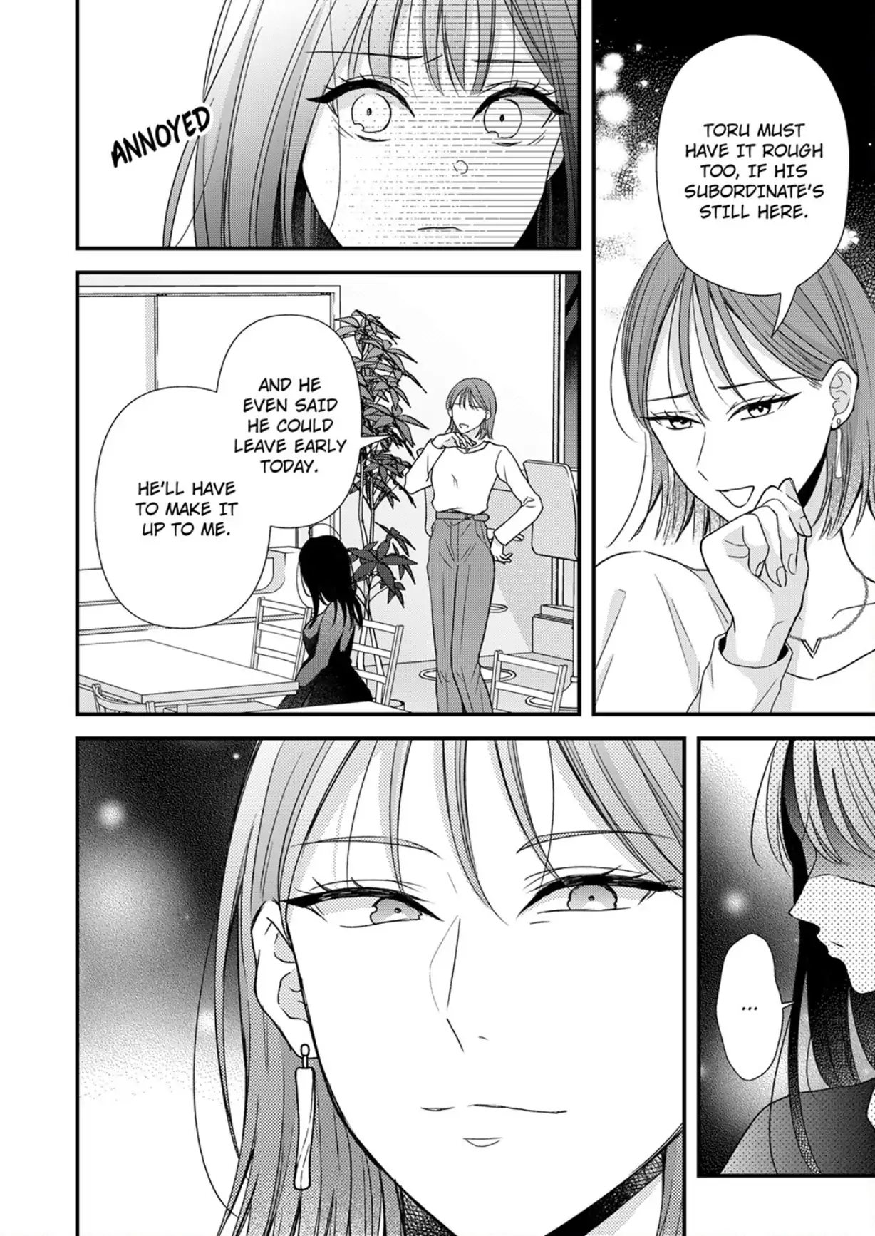 Shinya Zangyou - Do S Joushi ga Midara ni Kuruwasu Ero Shidou Chapter 17 - page 15