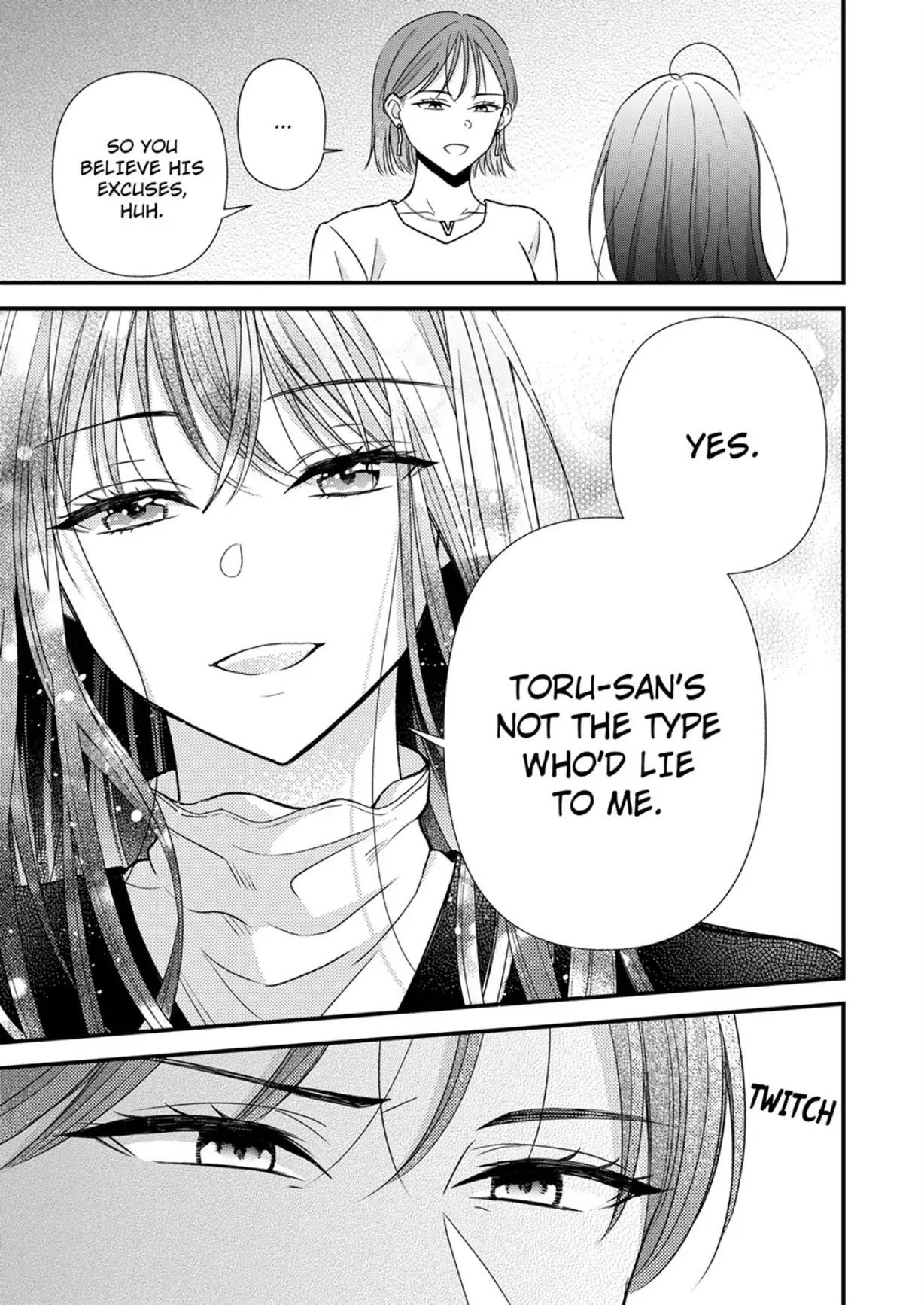 Shinya Zangyou - Do S Joushi ga Midara ni Kuruwasu Ero Shidou Chapter 17 - page 18