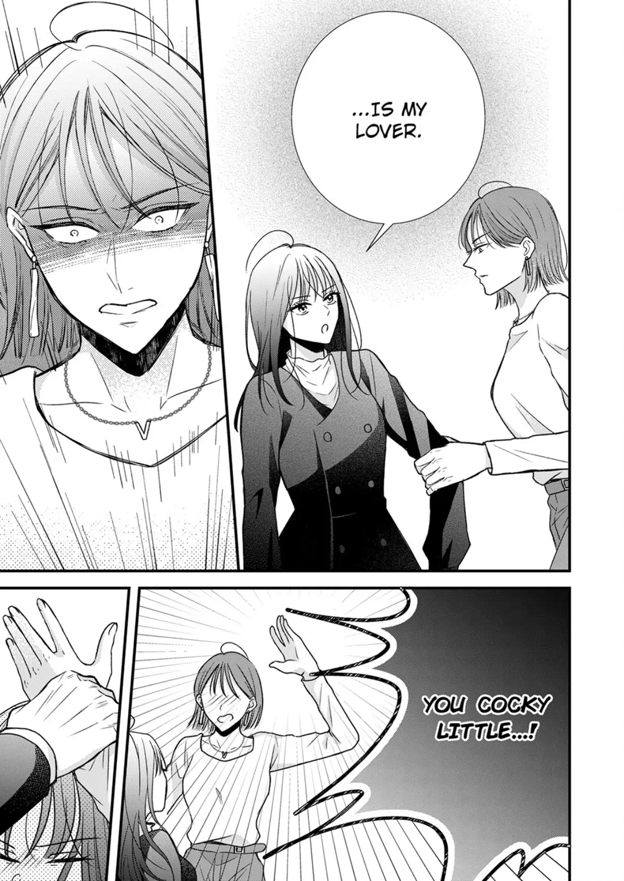 Shinya Zangyou - Do S Joushi ga Midara ni Kuruwasu Ero Shidou Chapter 17 - page 20