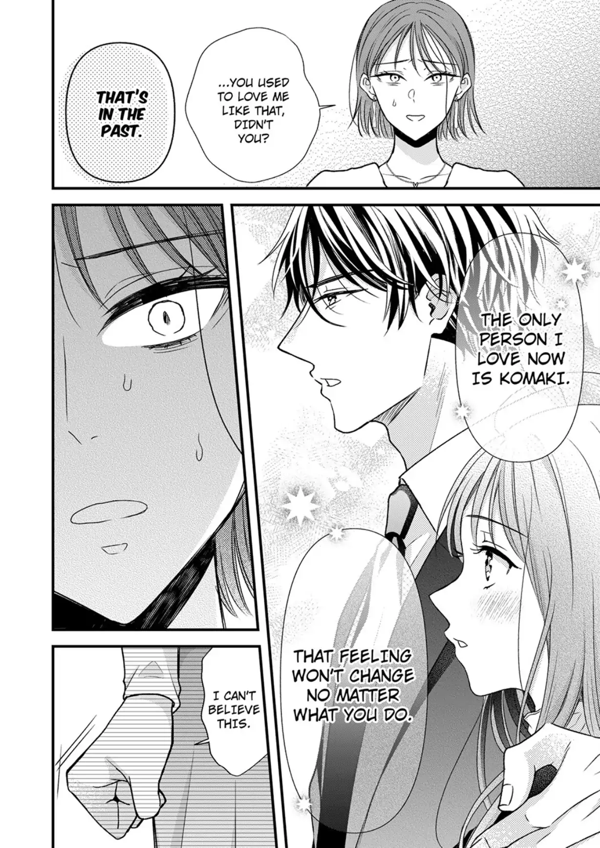 Shinya Zangyou - Do S Joushi ga Midara ni Kuruwasu Ero Shidou Chapter 17 - page 23