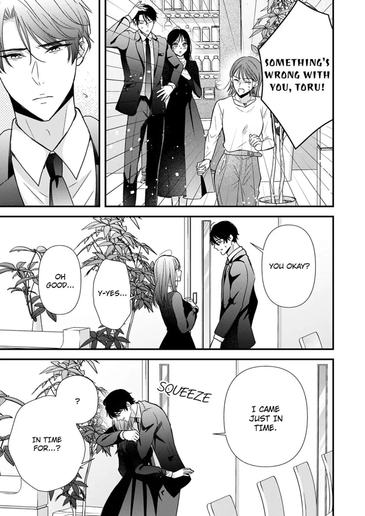 Shinya Zangyou - Do S Joushi ga Midara ni Kuruwasu Ero Shidou Chapter 17 - page 24