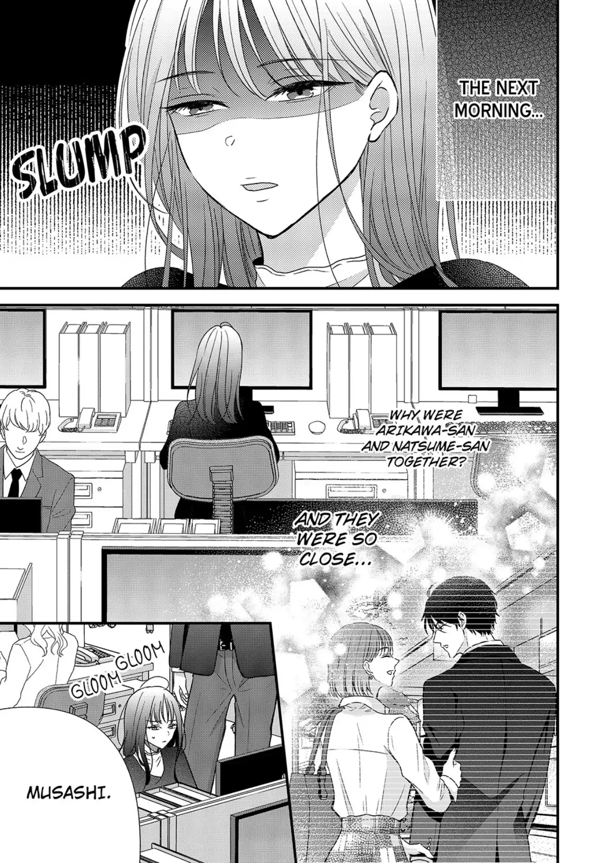 Shinya Zangyou - Do S Joushi ga Midara ni Kuruwasu Ero Shidou Chapter 17 - page 3