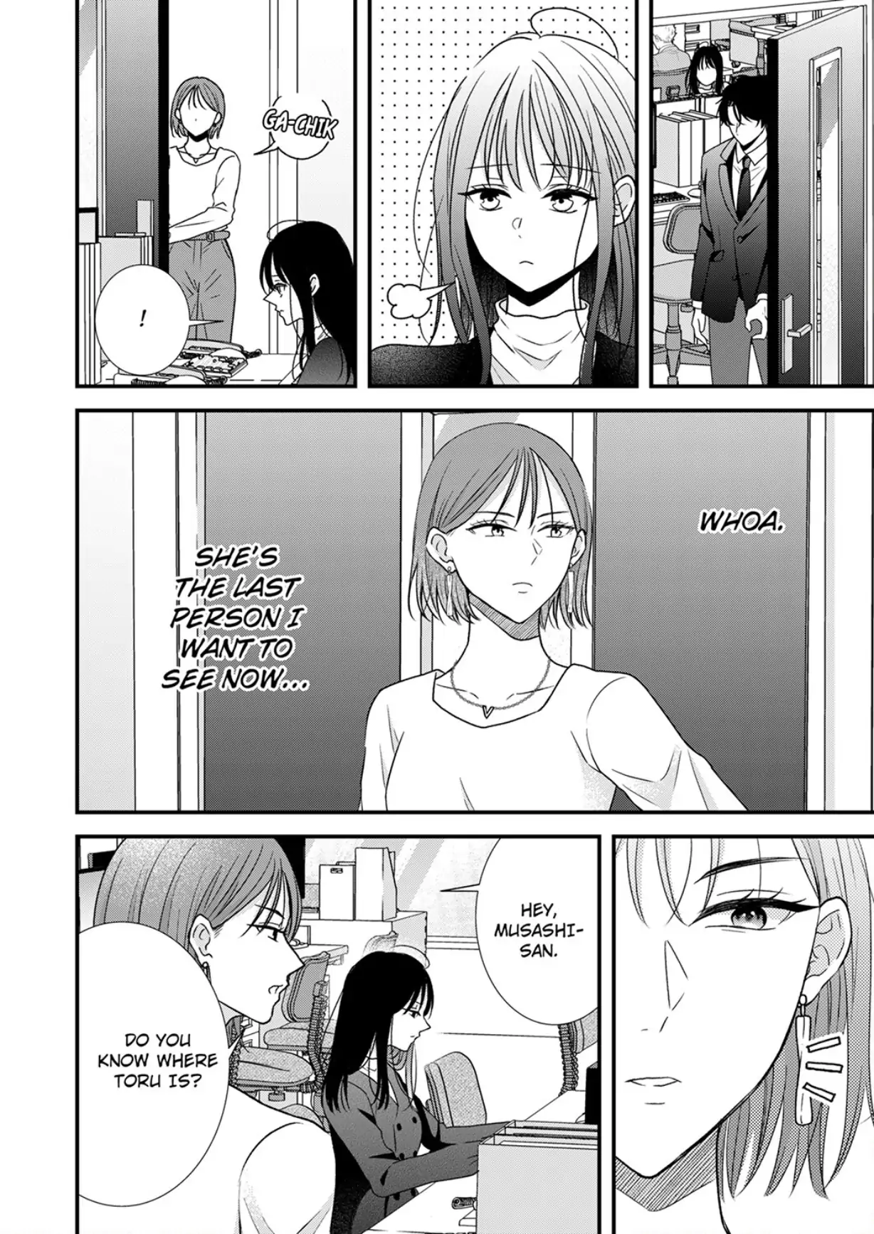 Shinya Zangyou - Do S Joushi ga Midara ni Kuruwasu Ero Shidou Chapter 17 - page 7
