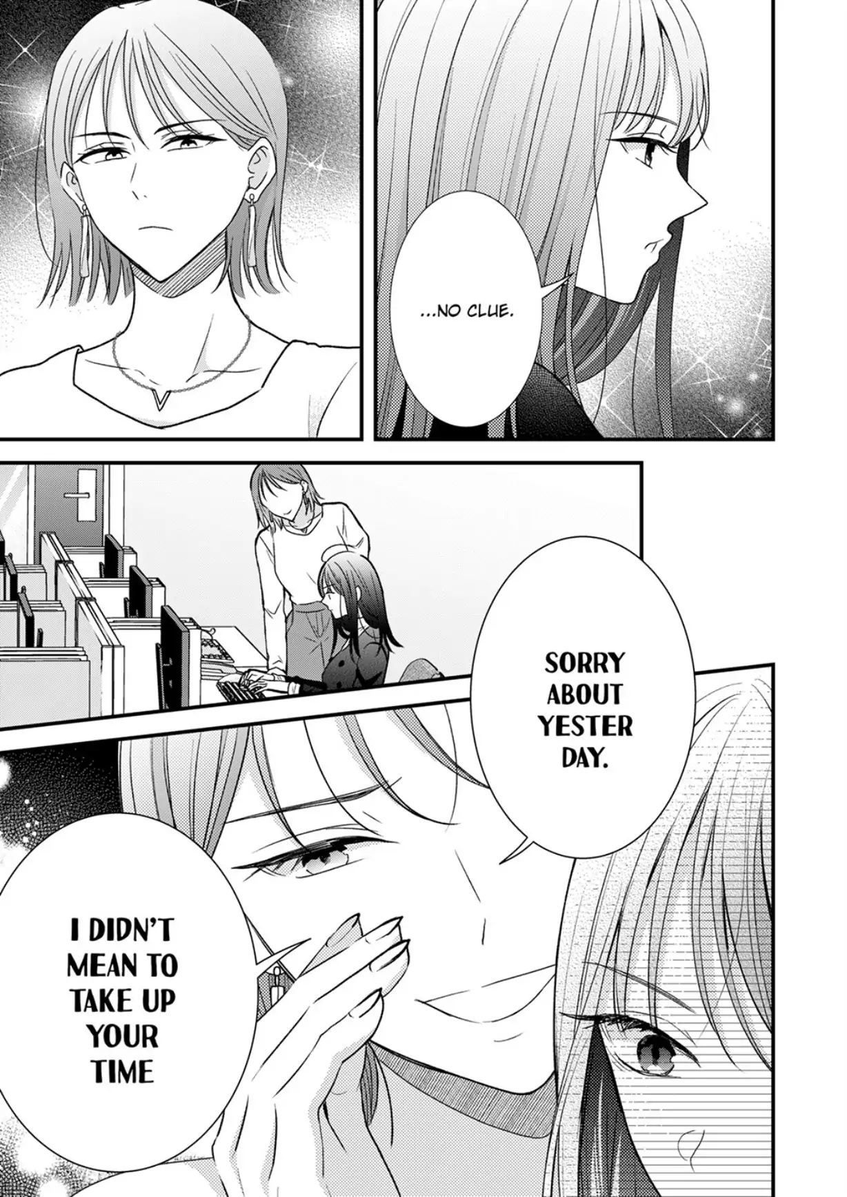 Shinya Zangyou - Do S Joushi ga Midara ni Kuruwasu Ero Shidou Chapter 17 - page 8