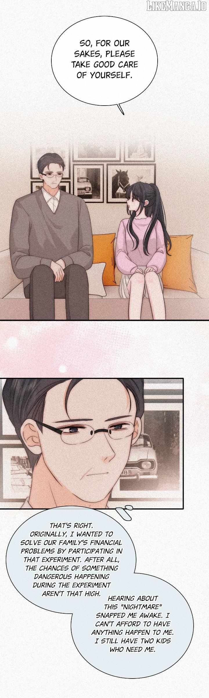 Only Love Chapter 120 - page 6
