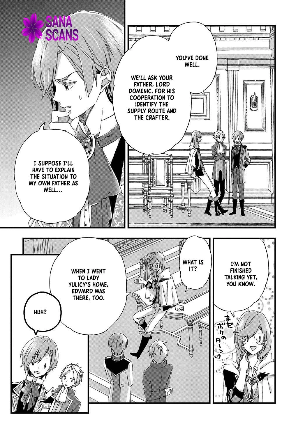 Betabore no Kon'yakusha ga Akuyaku Reijou ni Sare Sou na no de. Chapter 3 - page 12