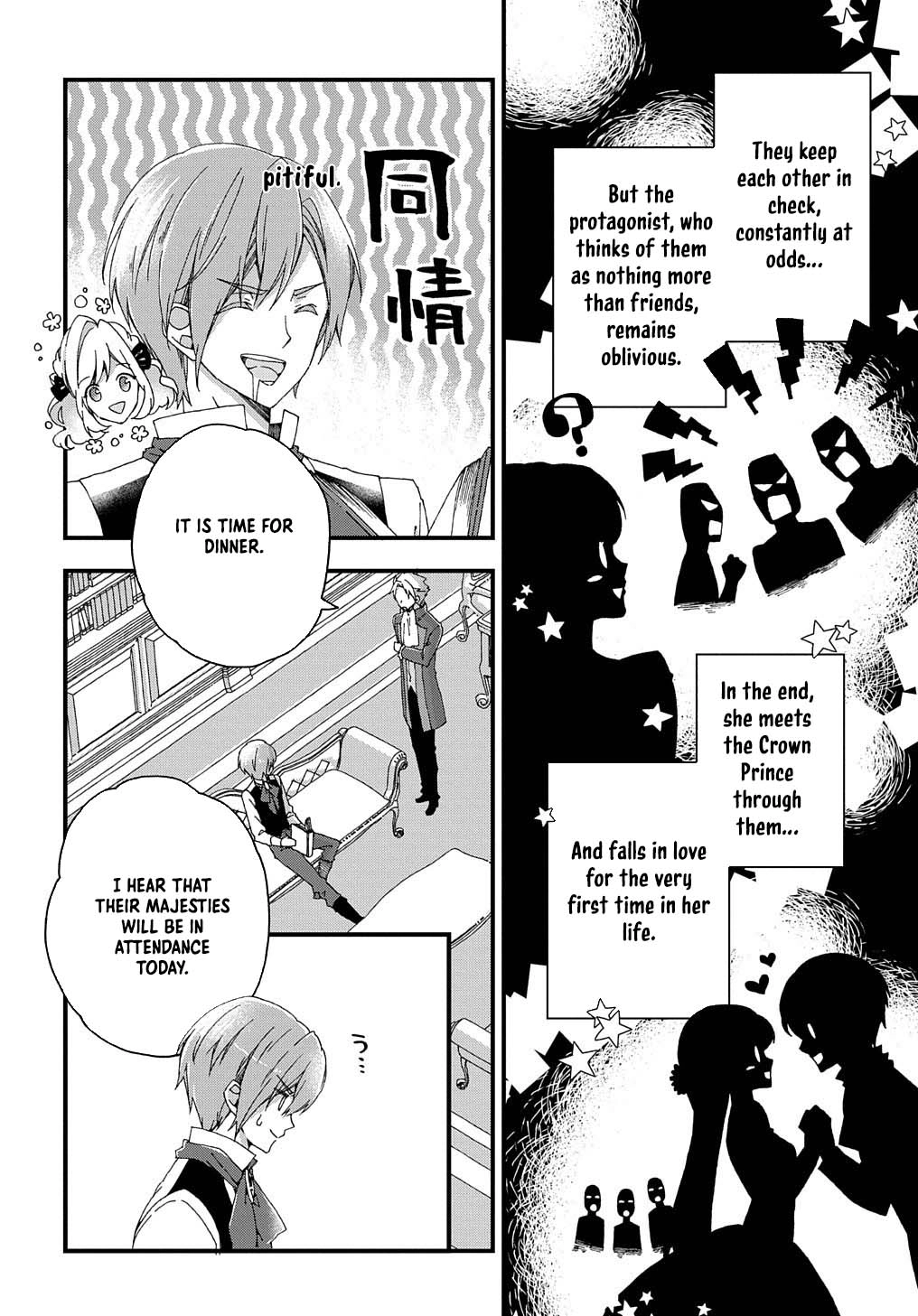 Betabore no Kon'yakusha ga Akuyaku Reijou ni Sare Sou na no de. Chapter 3 - page 15