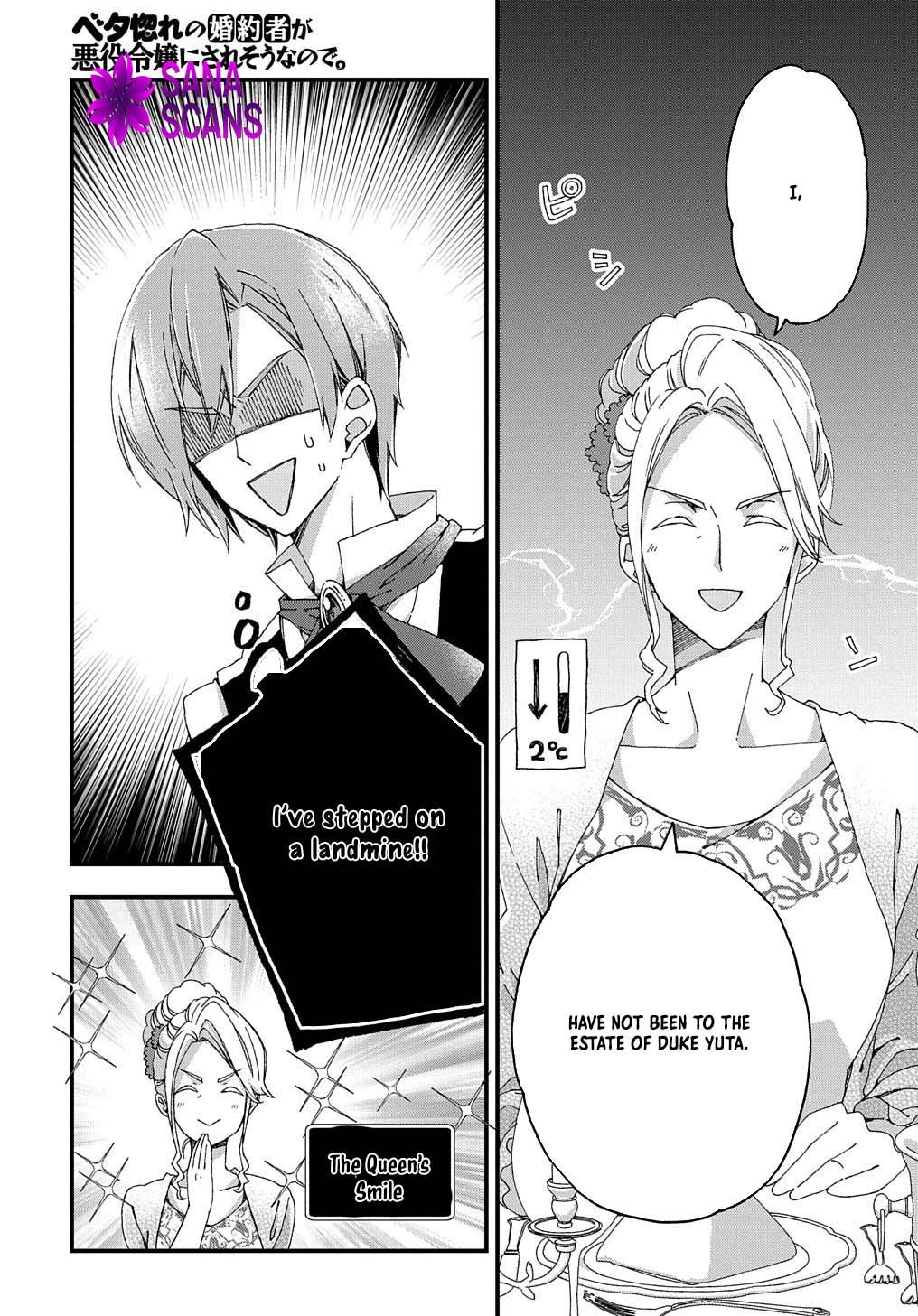 Betabore no Kon'yakusha ga Akuyaku Reijou ni Sare Sou na no de. Chapter 3 - page 18