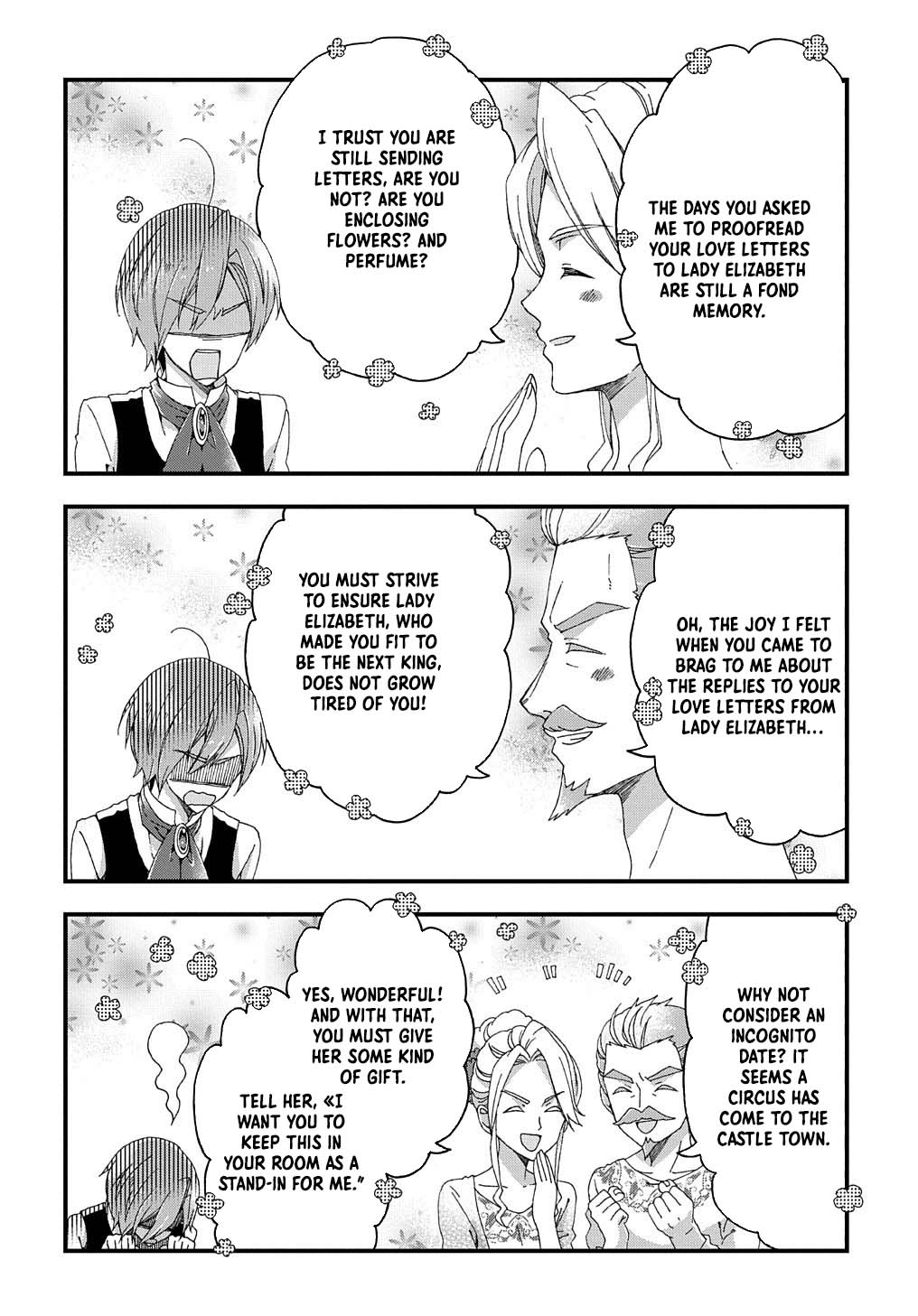 Betabore no Kon'yakusha ga Akuyaku Reijou ni Sare Sou na no de. Chapter 3 - page 23