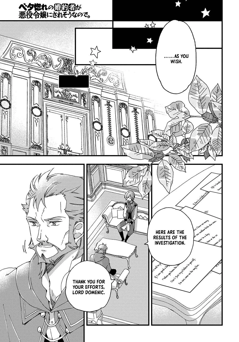 Betabore no Kon'yakusha ga Akuyaku Reijou ni Sare Sou na no de. Chapter 3 - page 28