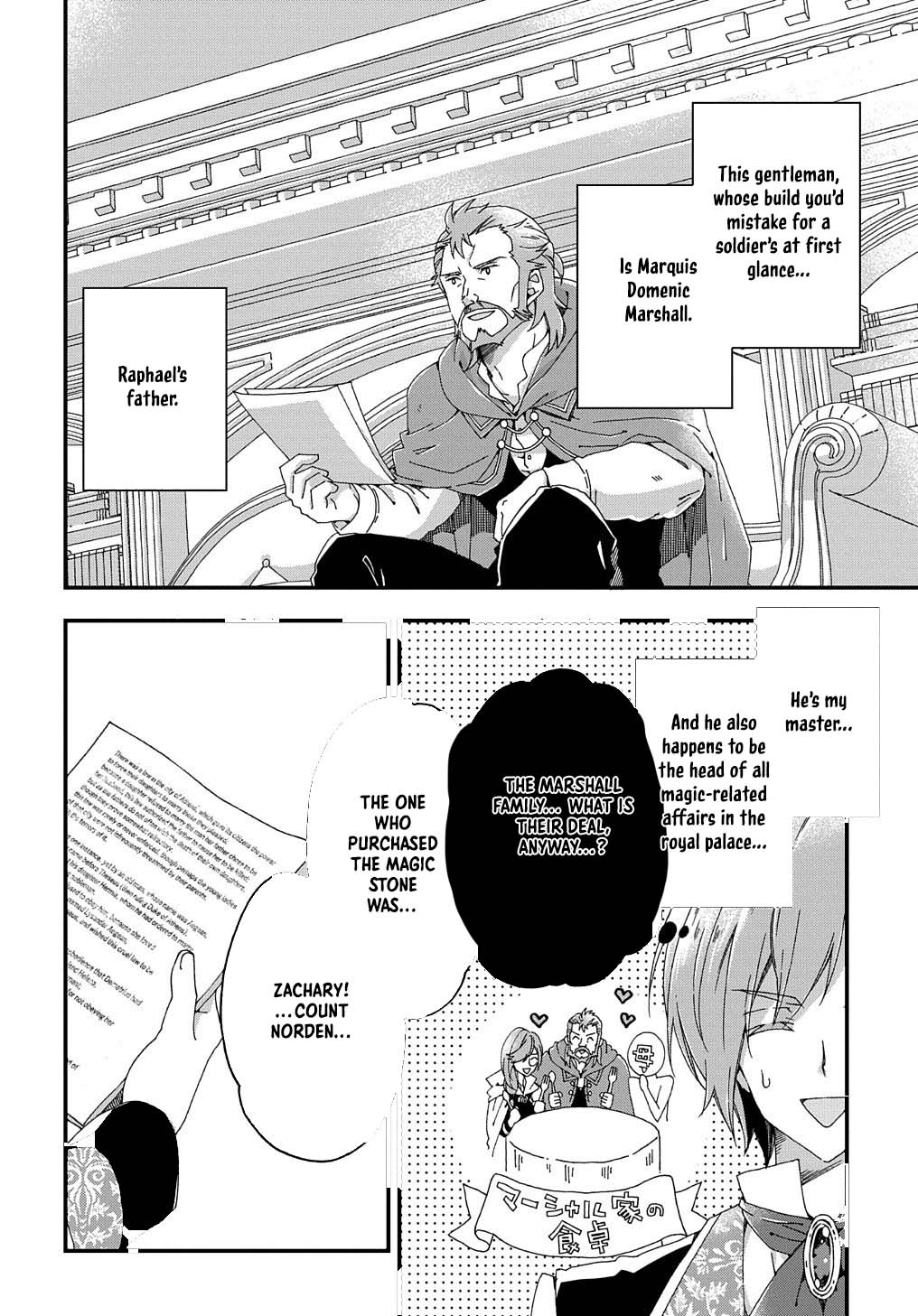Betabore no Kon'yakusha ga Akuyaku Reijou ni Sare Sou na no de. Chapter 3 - page 29