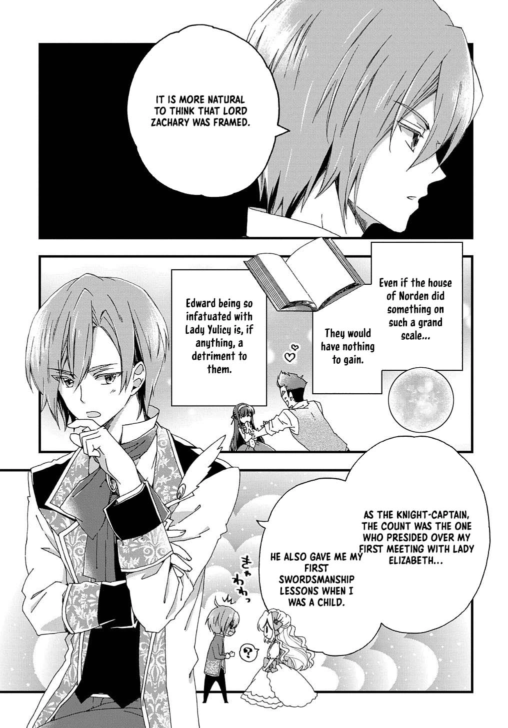 Betabore no Kon'yakusha ga Akuyaku Reijou ni Sare Sou na no de. Chapter 3 - page 32