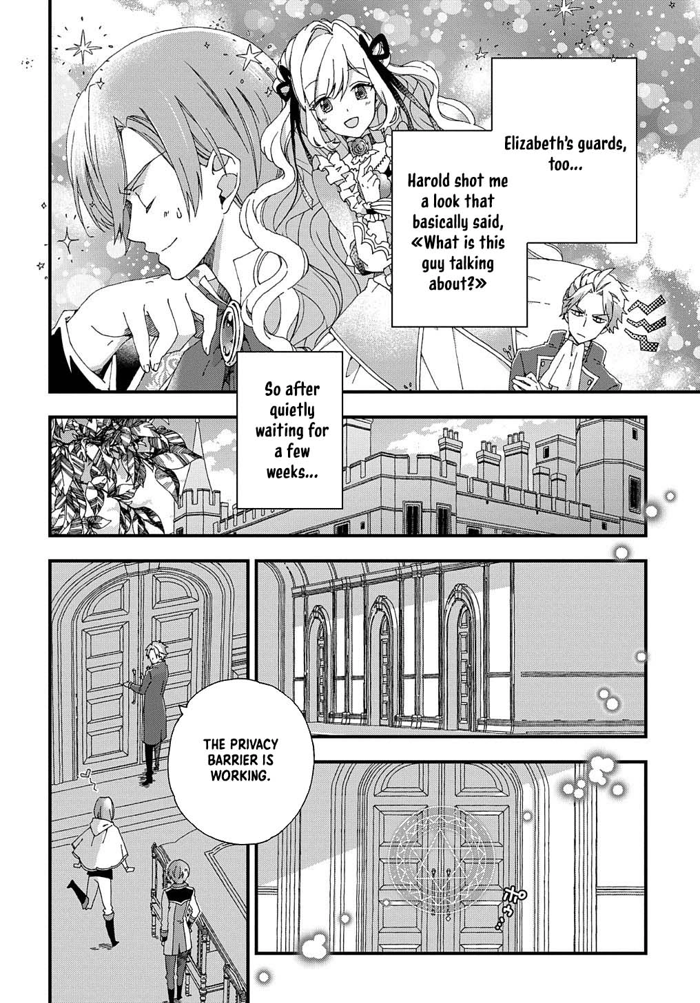 Betabore no Kon'yakusha ga Akuyaku Reijou ni Sare Sou na no de. Chapter 3 - page 3