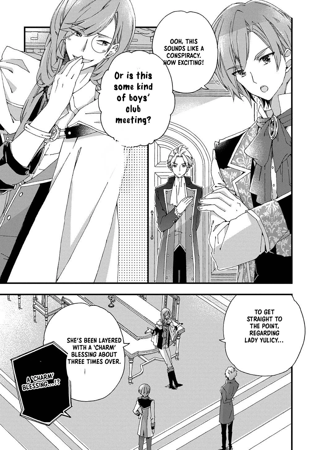 Betabore no Kon'yakusha ga Akuyaku Reijou ni Sare Sou na no de. Chapter 3 - page 4