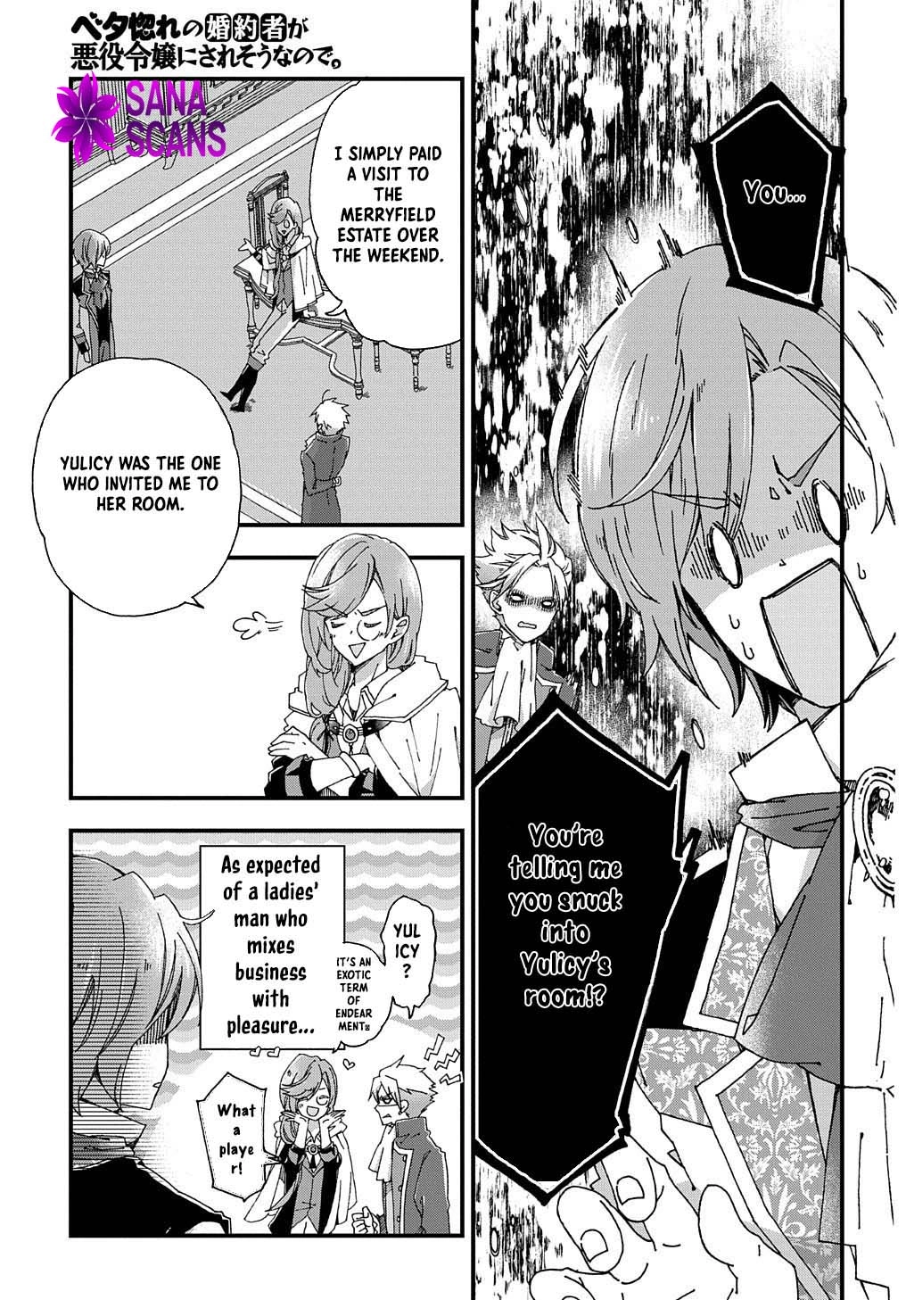 Betabore no Kon'yakusha ga Akuyaku Reijou ni Sare Sou na no de. Chapter 3 - page 6
