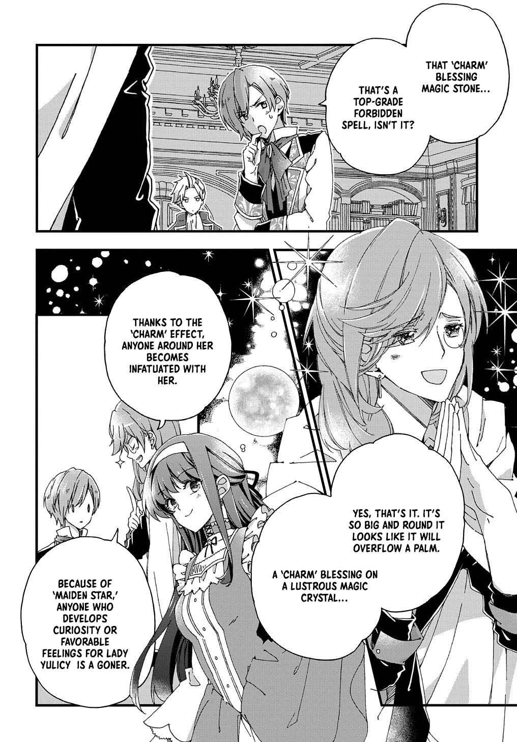 Betabore no Kon'yakusha ga Akuyaku Reijou ni Sare Sou na no de. Chapter 3 - page 7