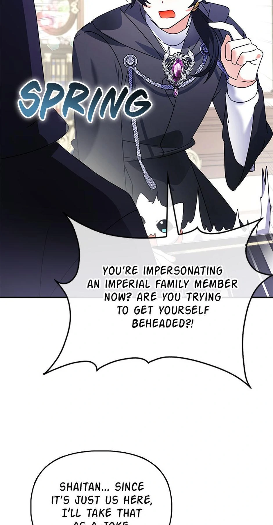 A Fairy-Tale Ending for a Fake Chapter 63 - page 17