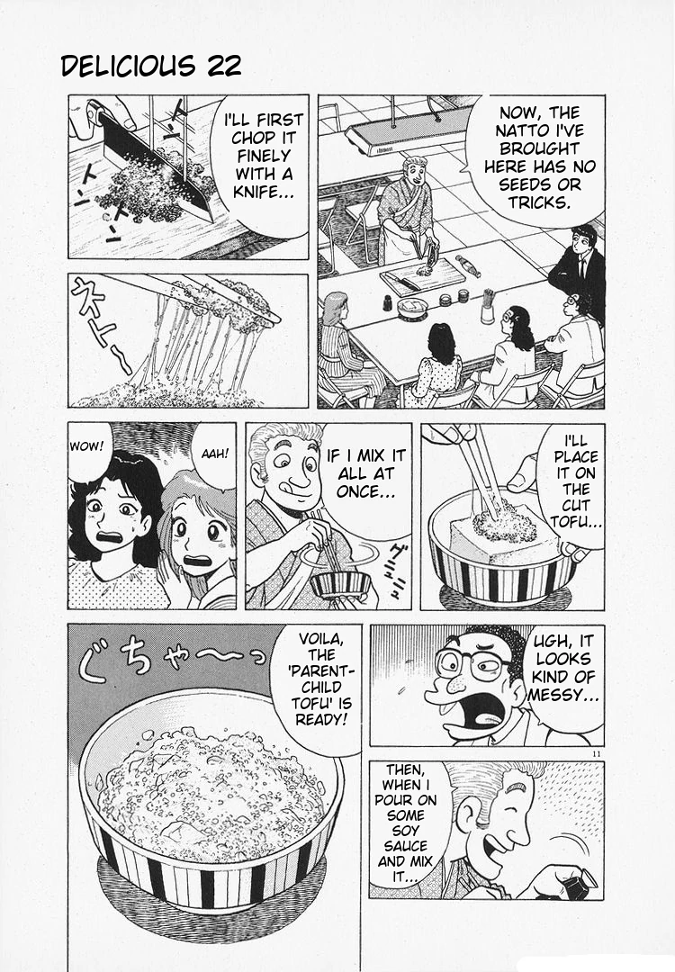 Oishinbo - Manga Chapter 199 - page 11