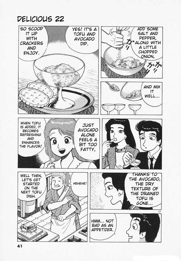 Oishinbo - Manga Chapter 199 - page 17