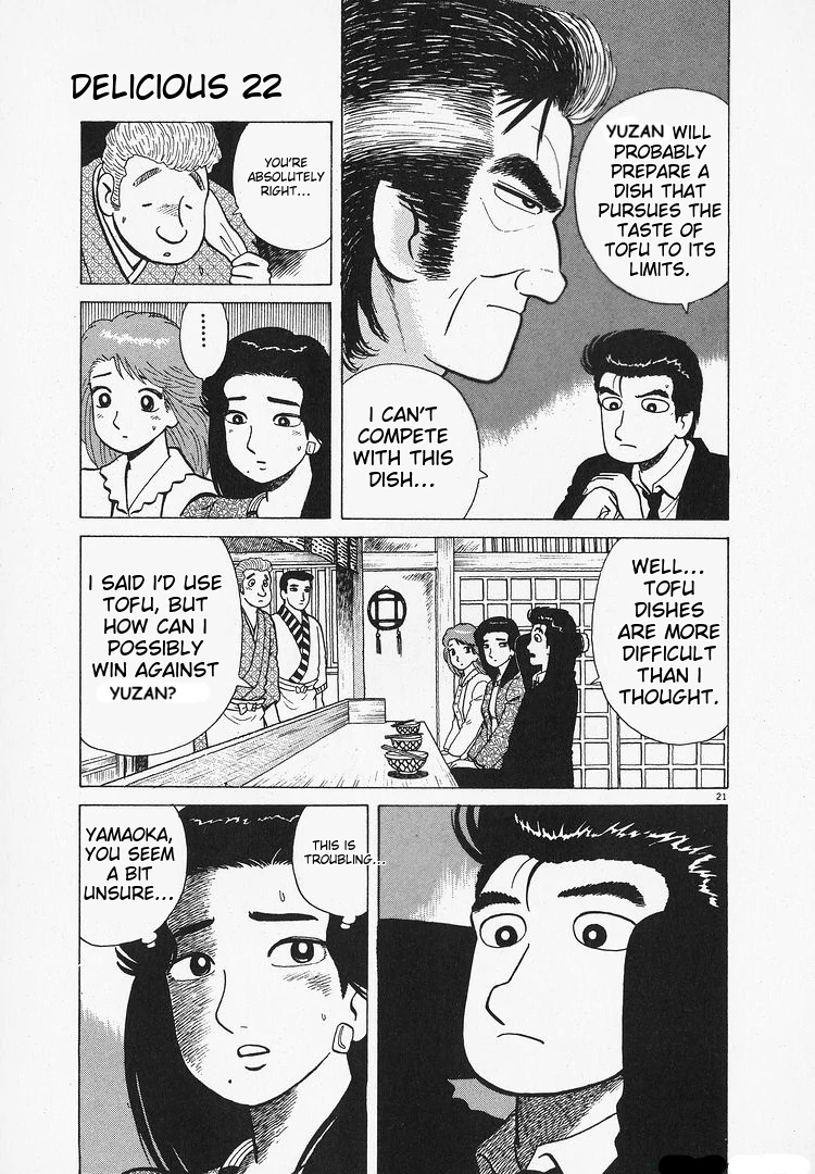 Oishinbo - Manga Chapter 199 - page 21