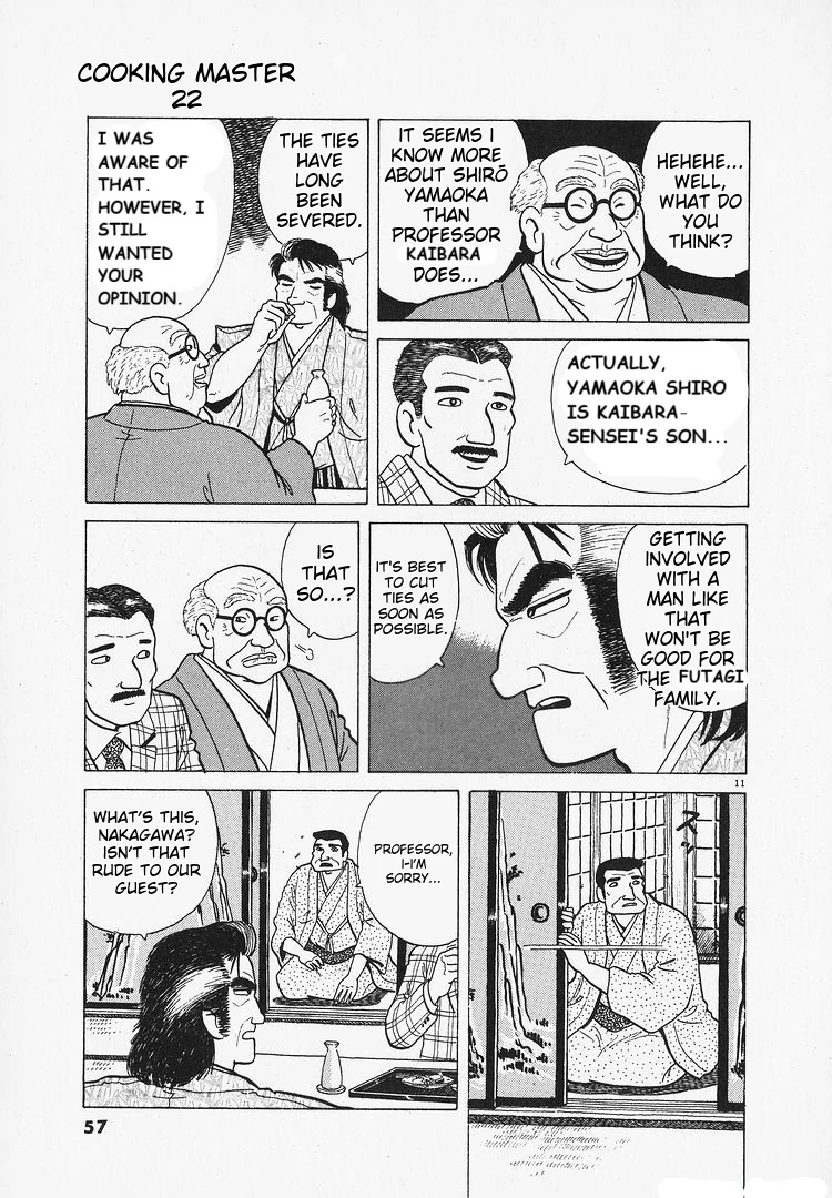 Oishinbo - Manga Chapter 200 - page 11