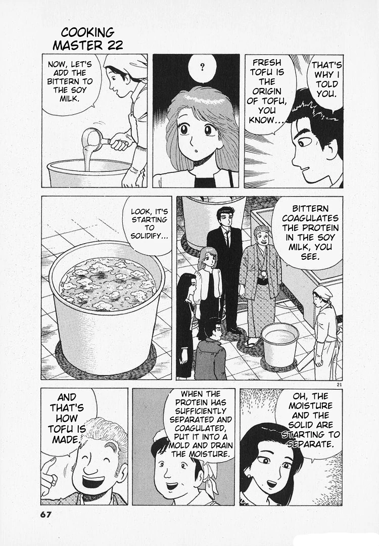 Oishinbo - Manga Chapter 200 - page 21