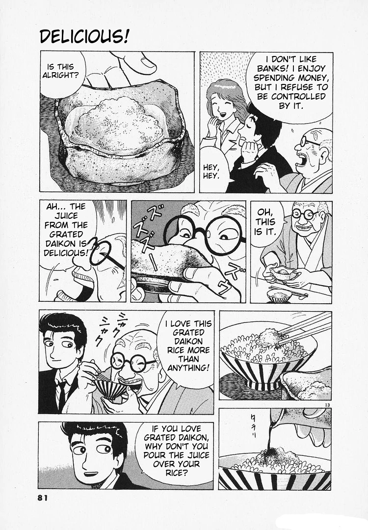 Oishinbo - Manga Chapter 201 - page 13