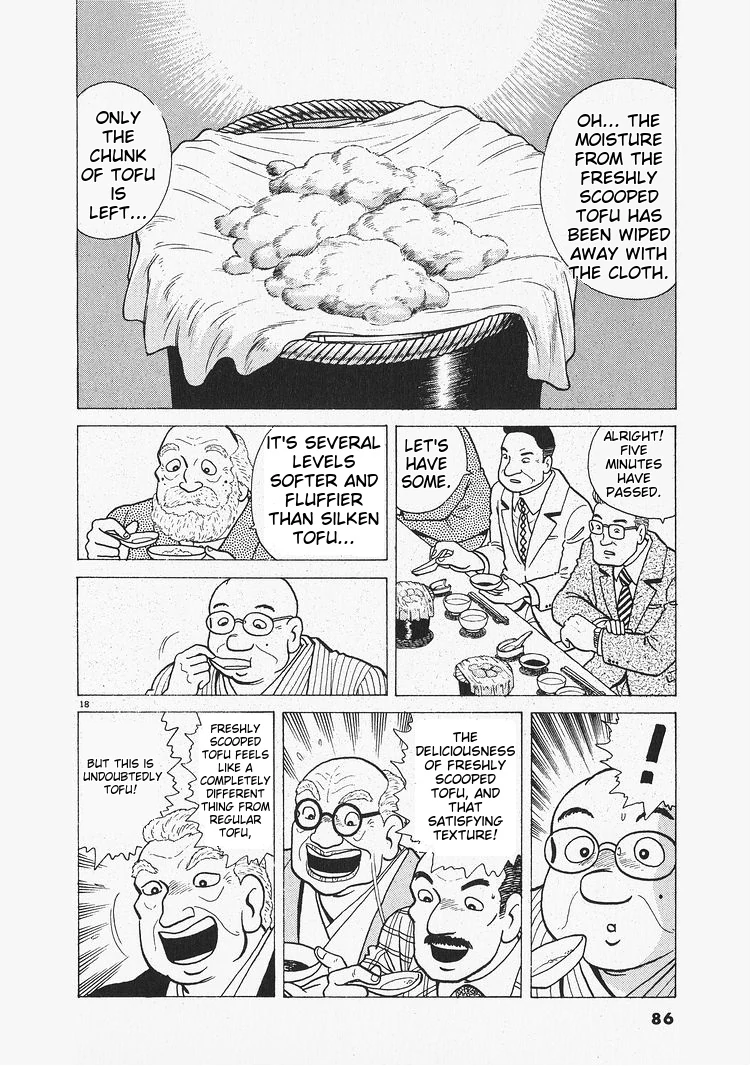 Oishinbo - Manga Chapter 201 - page 18