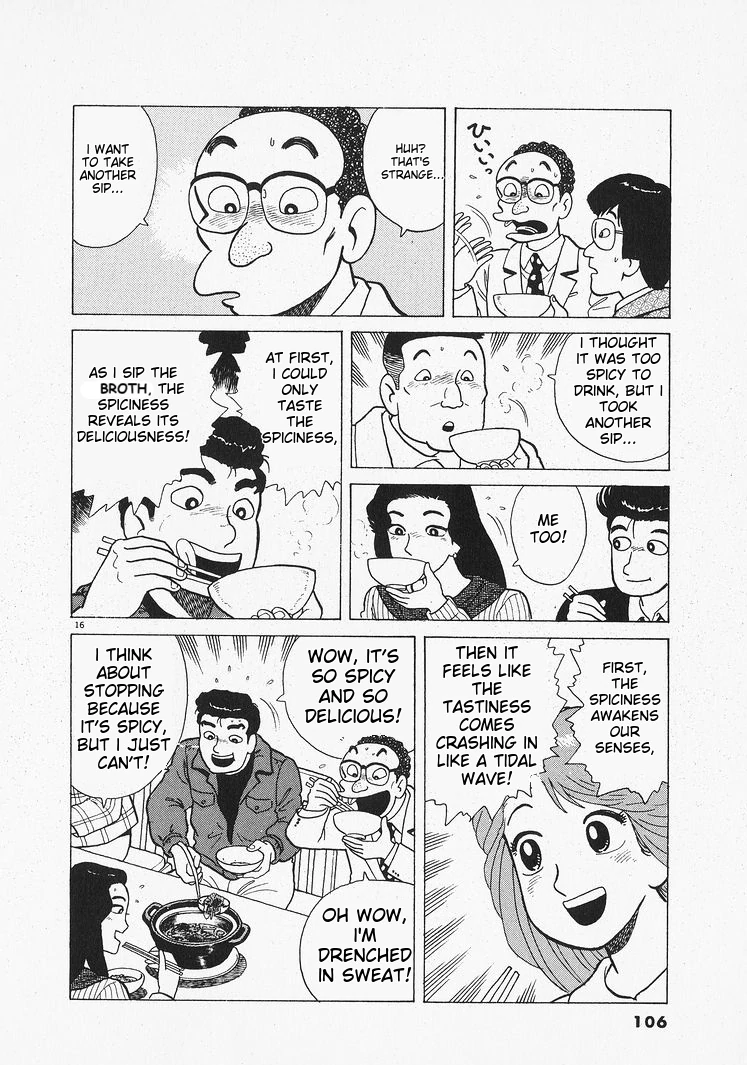 Oishinbo - Manga Chapter 202 - page 16