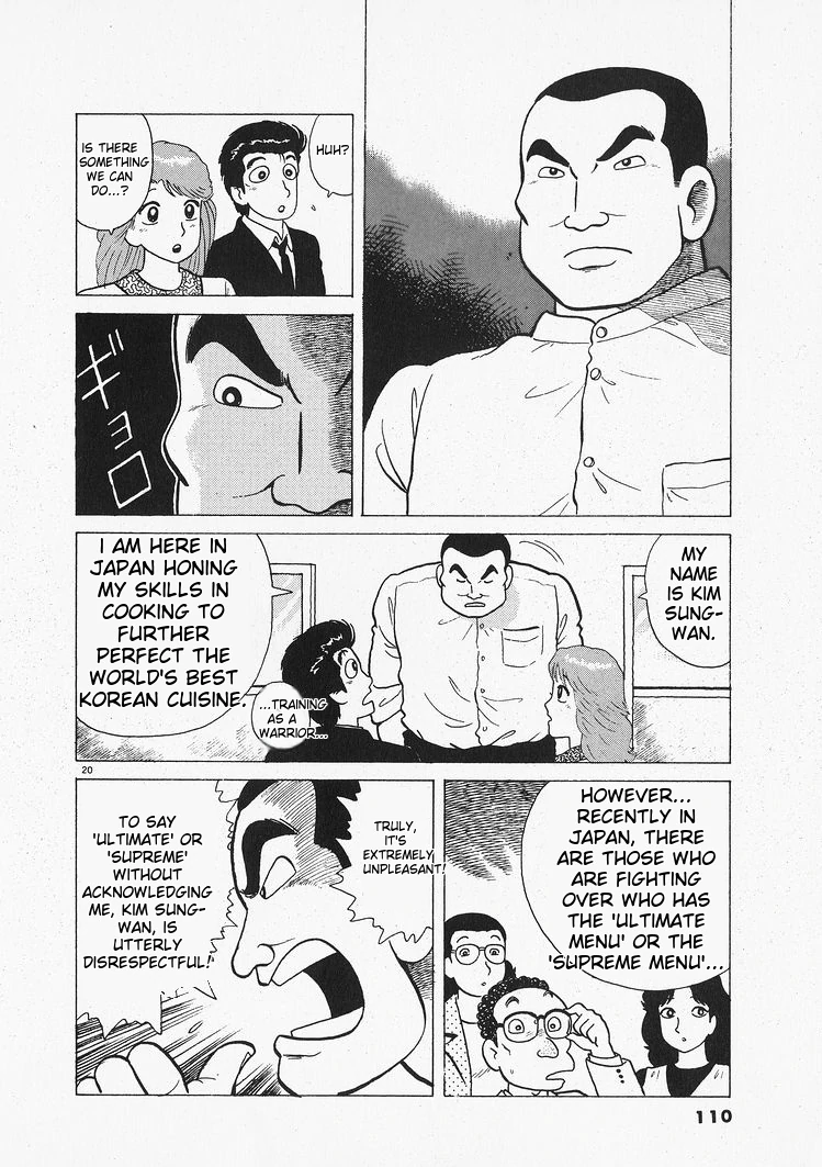 Oishinbo - Manga Chapter 202 - page 20