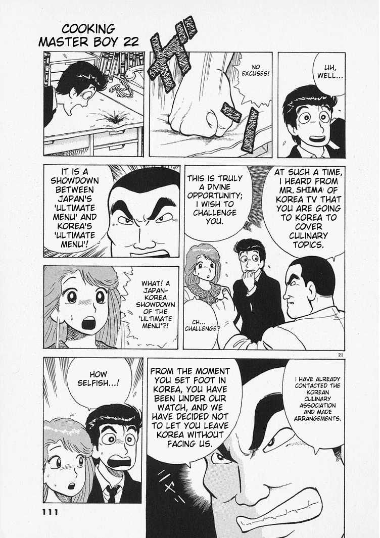 Oishinbo - Manga Chapter 202 - page 21