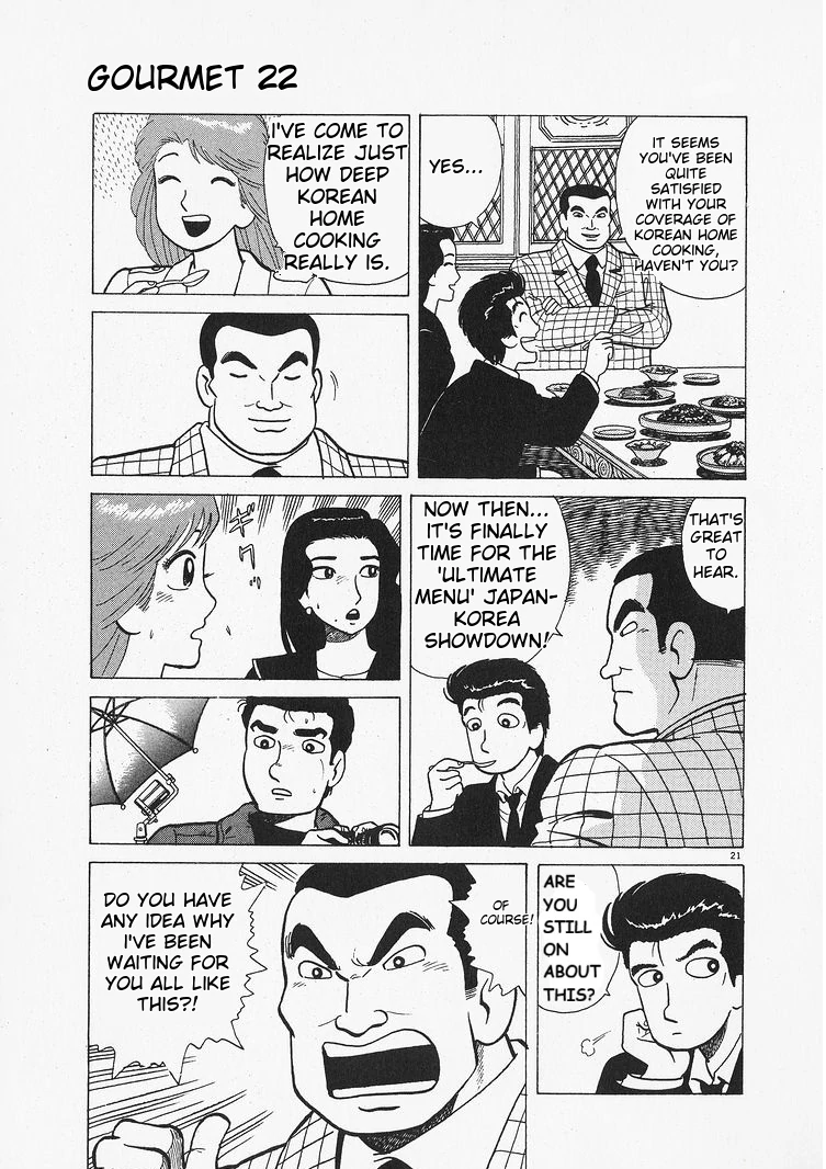 Oishinbo - Manga Chapter 203 - page 21