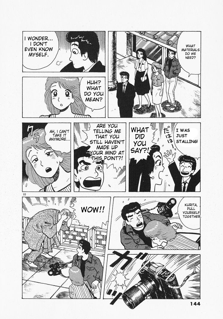 Oishinbo - Manga Chapter 204 - page 10