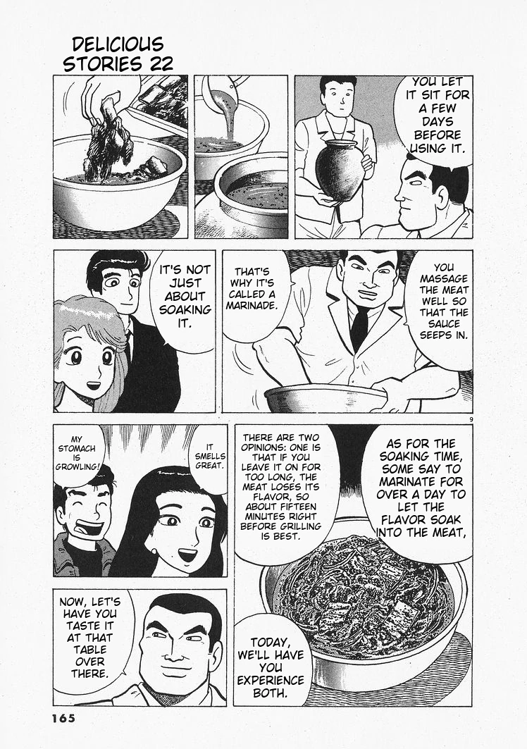 Oishinbo - Manga Chapter 205 - page 9