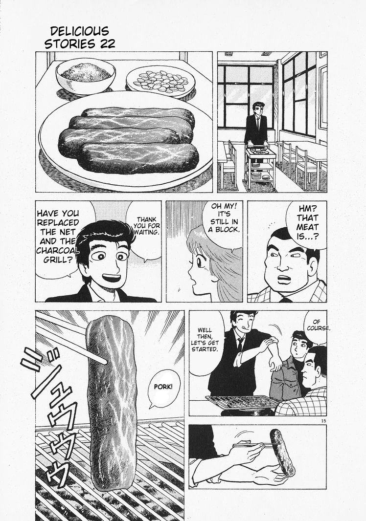 Oishinbo - Manga Chapter 205 - page 15