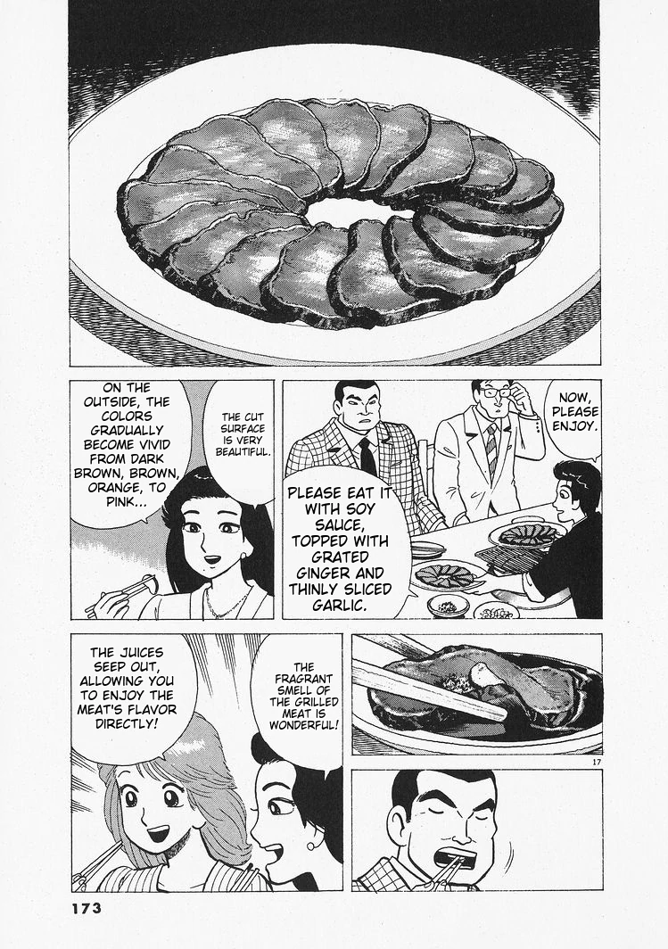 Oishinbo - Manga Chapter 205 - page 17