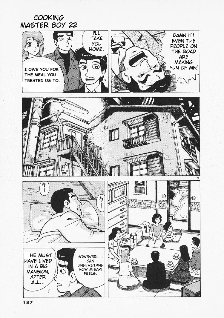 Oishinbo - Manga Chapter 206 - page 9