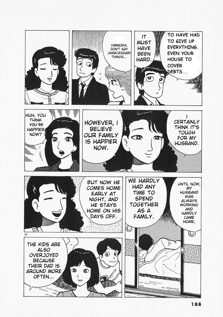 Oishinbo - Manga Chapter 206 - page 10