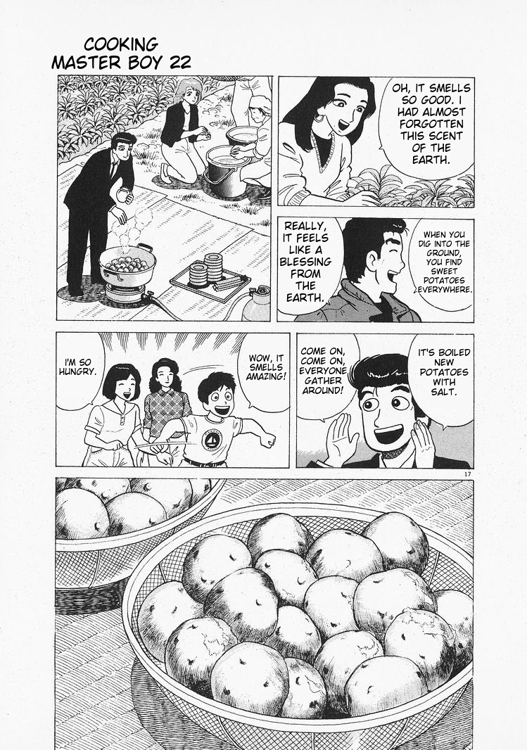 Oishinbo - Manga Chapter 206 - page 17